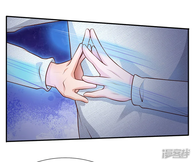 我是大仙尊-第45话 无上仙瞳，凤凰神威-第12页
