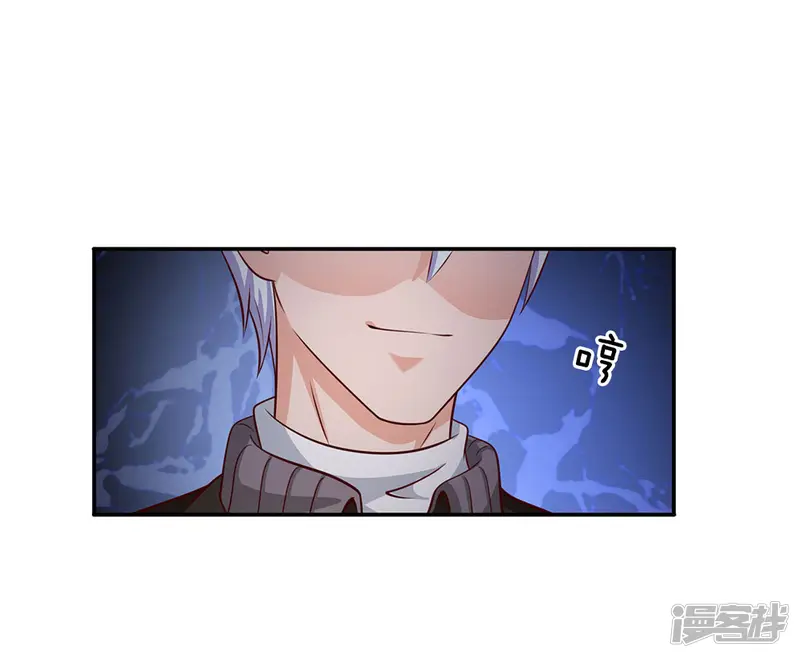 我是大仙尊-第64话 万古僵尸，以一敌二-第13页