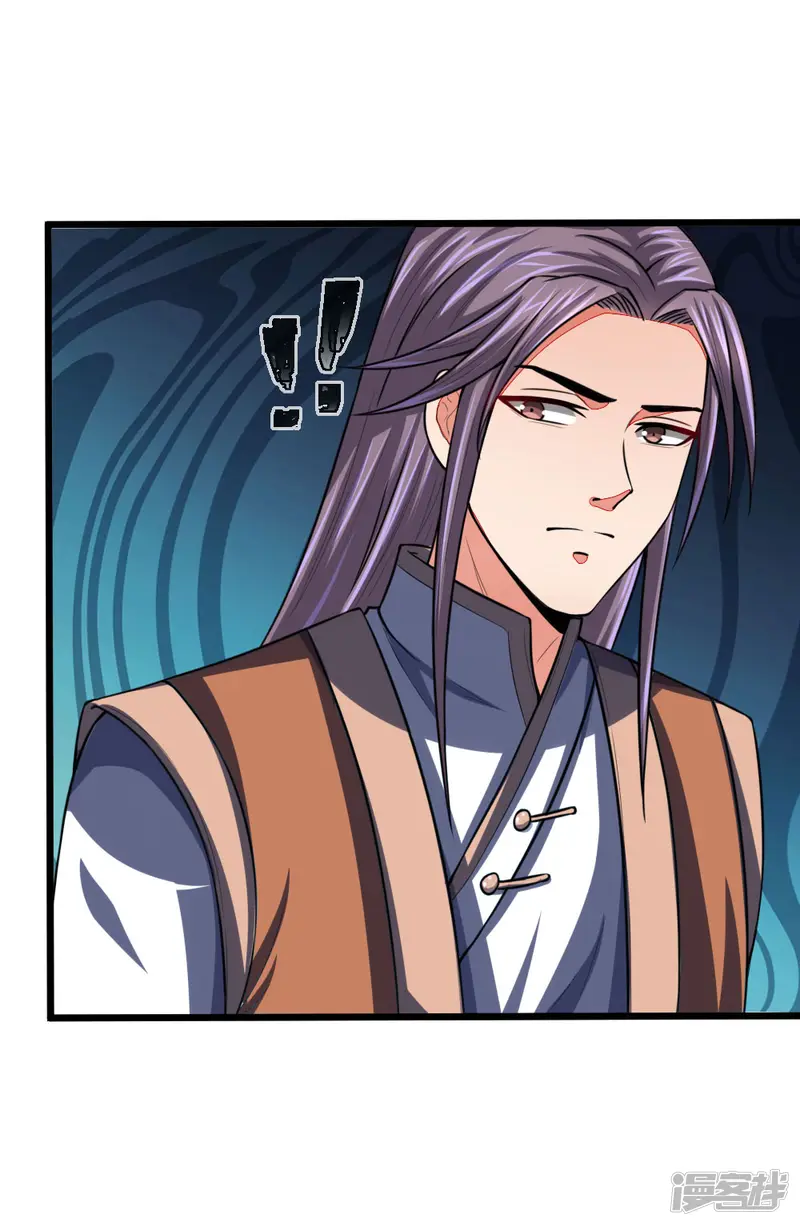 神武天尊-第97话 引蛇出洞，以一敌百-第18页