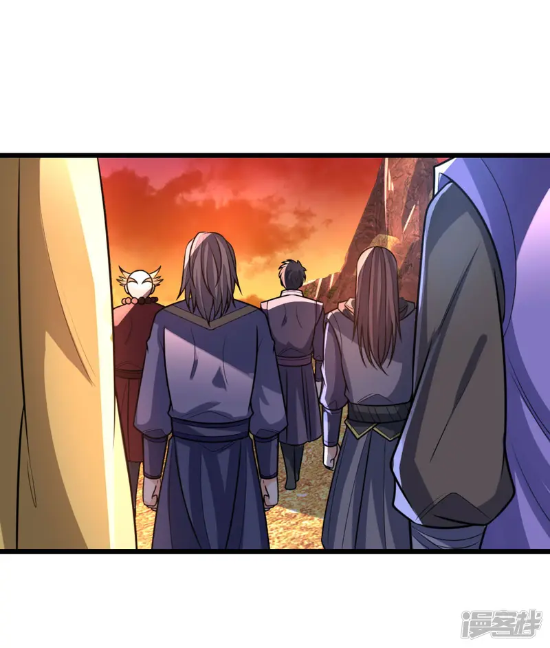 神武天尊-第153话 斩草除根，刺杀同伴-第1页