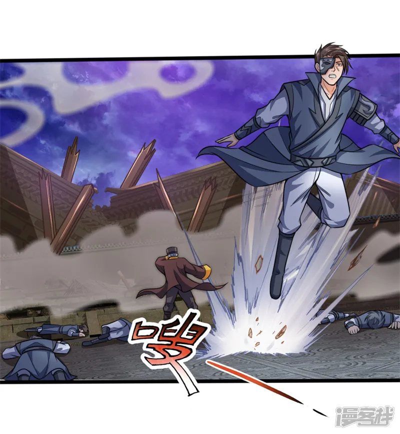 神武天尊-第197话 凭你之力，放弃制裁-第6页