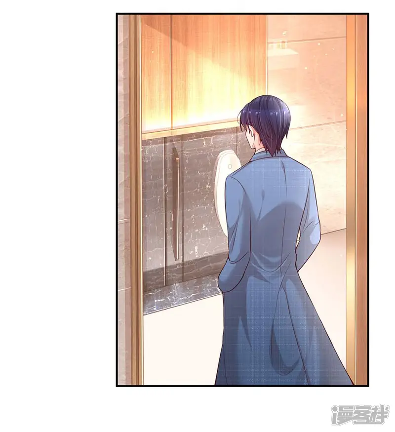 妈咪快跑：爹地追来了-第175话 有理说不清-第26页