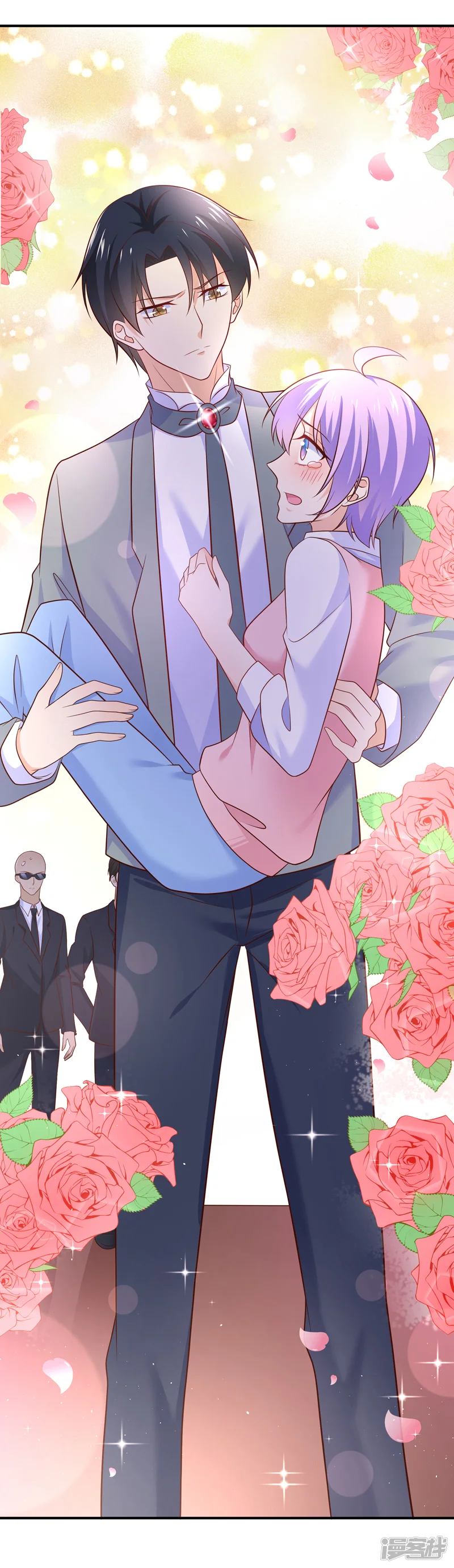 我的BOSS是大神-第34话 要抱抱，要举高高-第10页