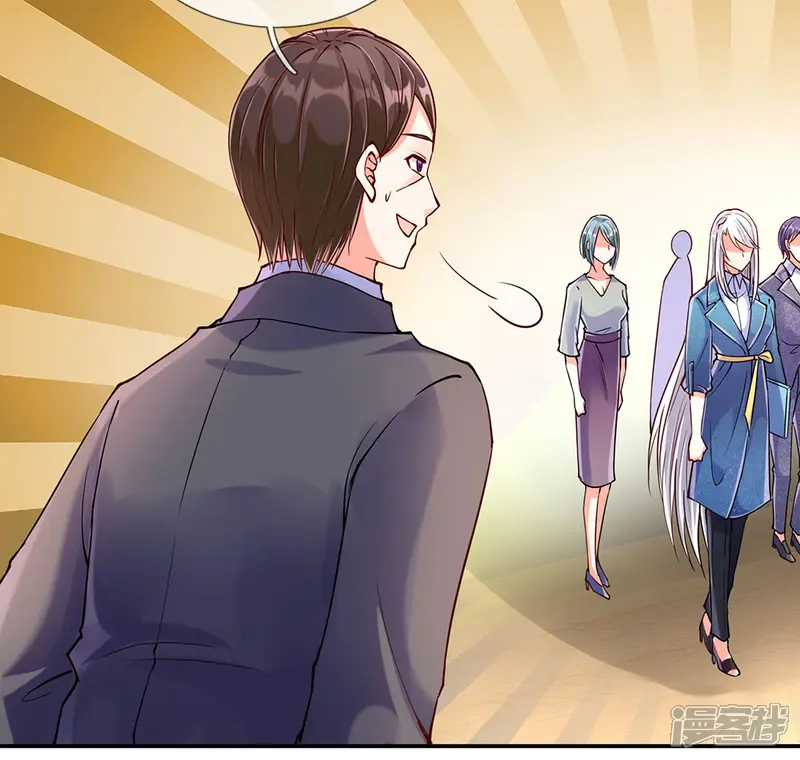 仙尊奶爸当赘婿-第89话 全部跪下，掌嘴道歉-第16页