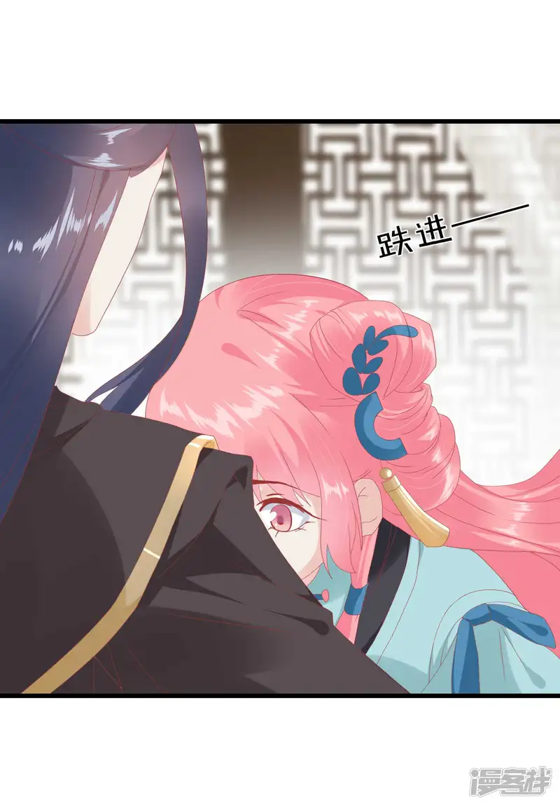 读档皇后-第178话 世界上最惨的事情-第27页