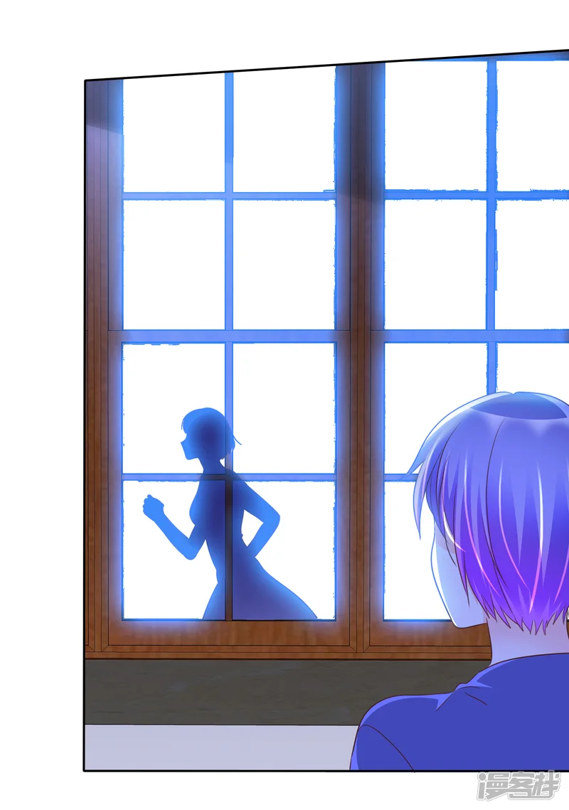 让我陷入恋爱的她们-第129话 居然是真的？！-第21页