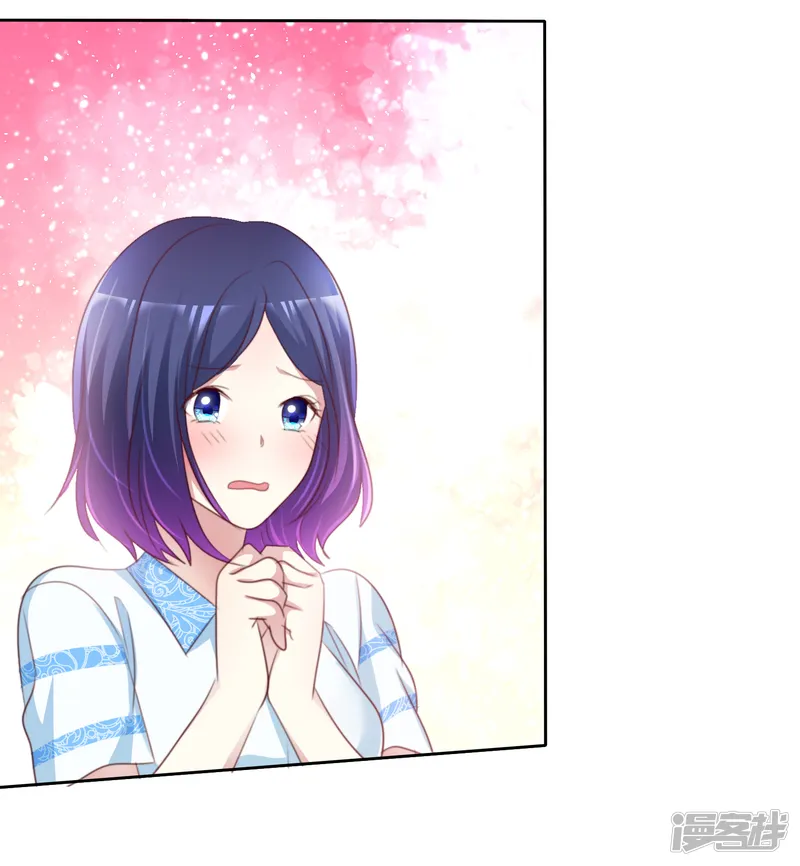 让我陷入恋爱的她们-第157话 我们被他们监视了！-第33页