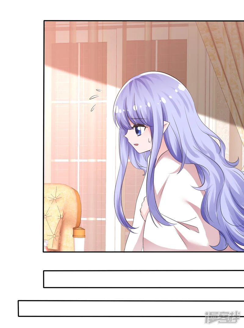 萝莉孵化器-第100话 病态的爱-第9页