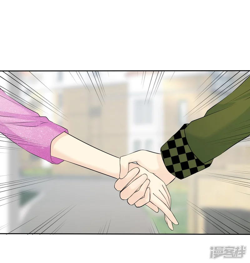 宠你如蜜：少帅追妻-第51话 接受投资-第14页