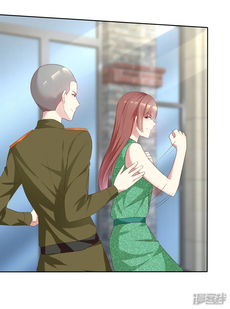 宠你如蜜：少帅追妻-第166话 我不喜欢你了-第12页