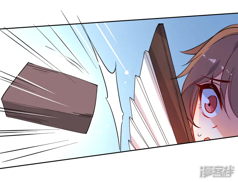 狼少女养成记-第165话 以小欺大-第17页