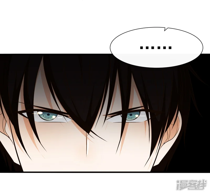 亲爱的，别死于善良-第56话-第8页