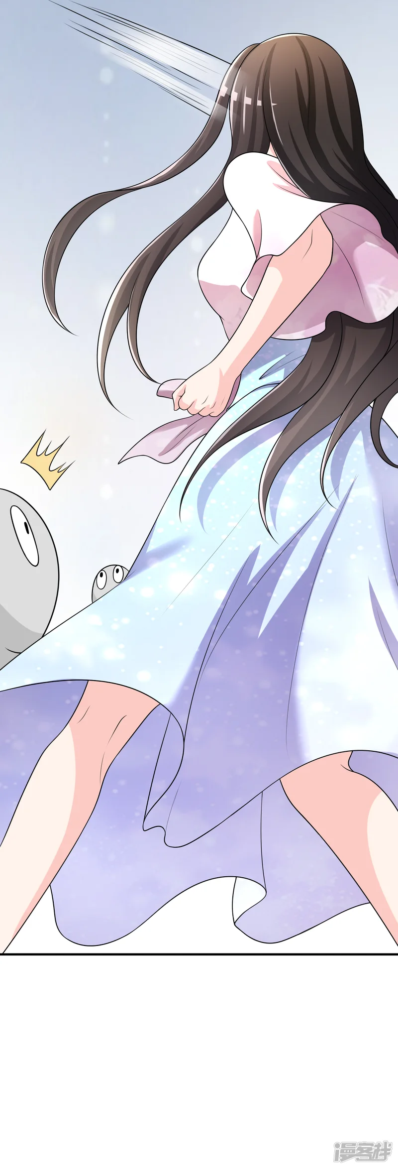 不要打扰我飞升-第46话 真神血脉-第12页