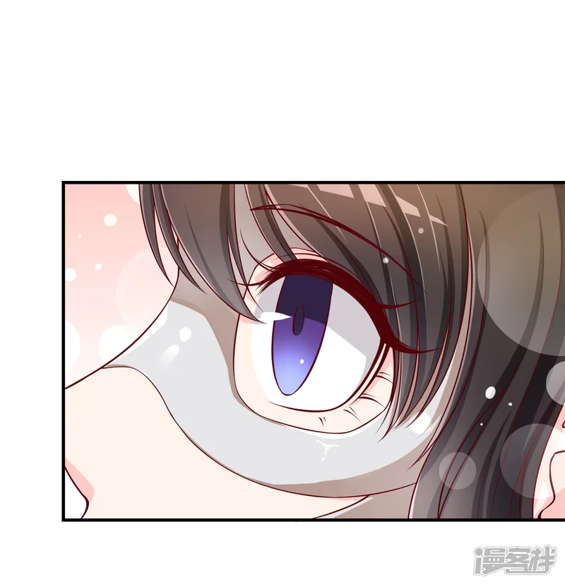 不要打扰我飞升-第50话 假面舞会-第35页