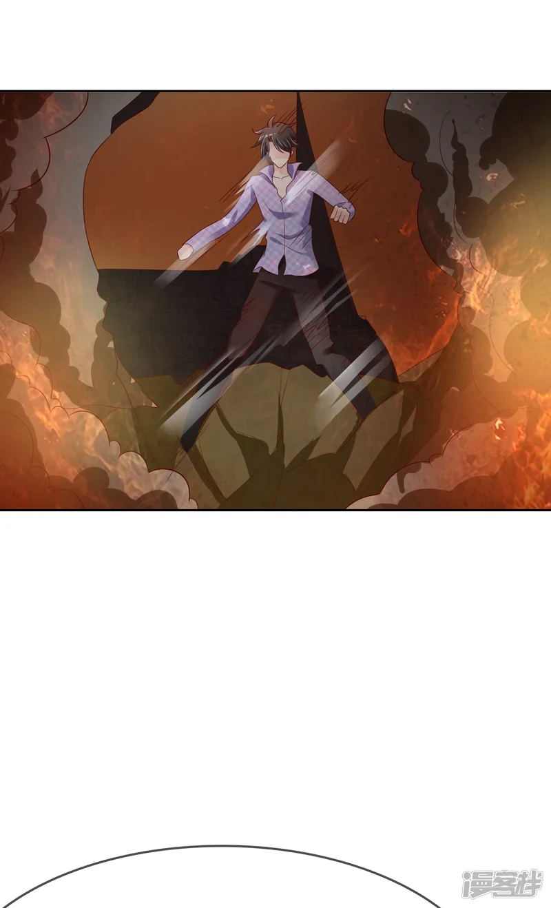 不要打扰我飞升-第75话 司清的神秘额印-第36页