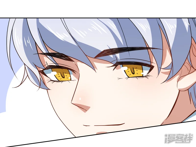 恶魔爱上小猫咪-第66话 听过就忘记吧-第30页