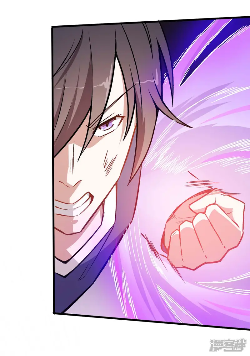 校园狂师-第57话 最强对决-第27页