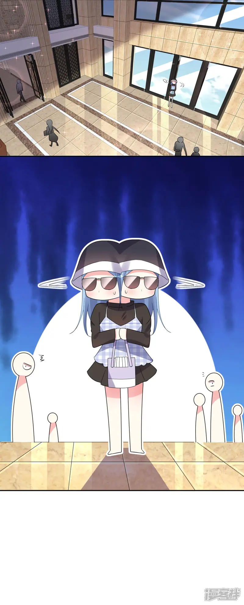 我被总裁黑上了！-第197话-第5页