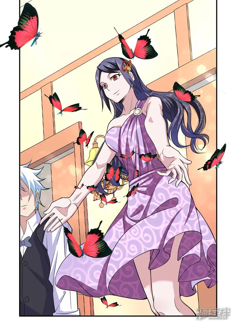 通灵契约-第166话 踏入陷井的前奏-第15页