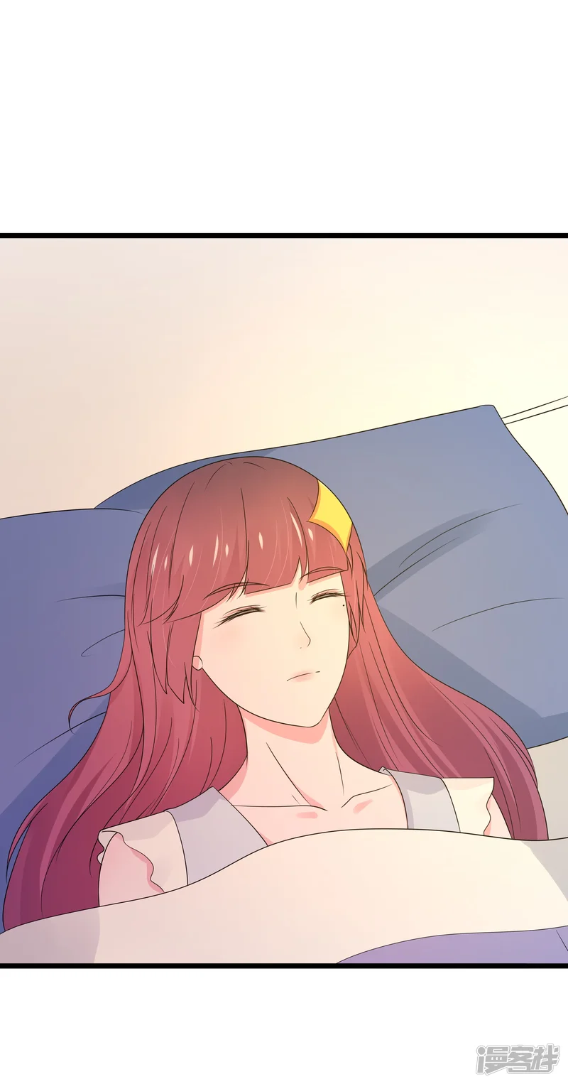 这个猫妖不好惹-第41话-第18页