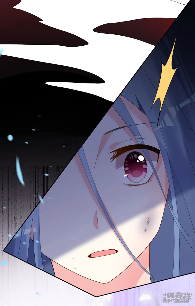 我被总裁黑上了！-第211话-第23页