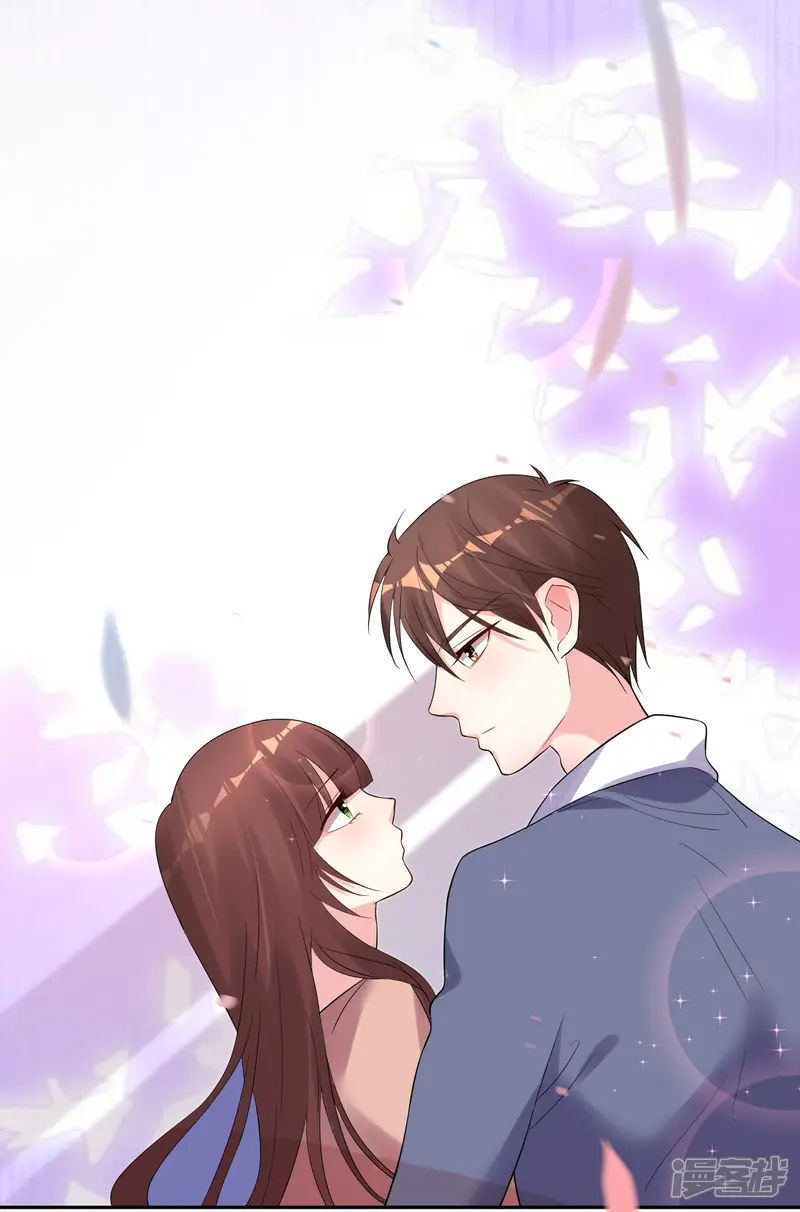 我被总裁黑上了！-第211话-第24页