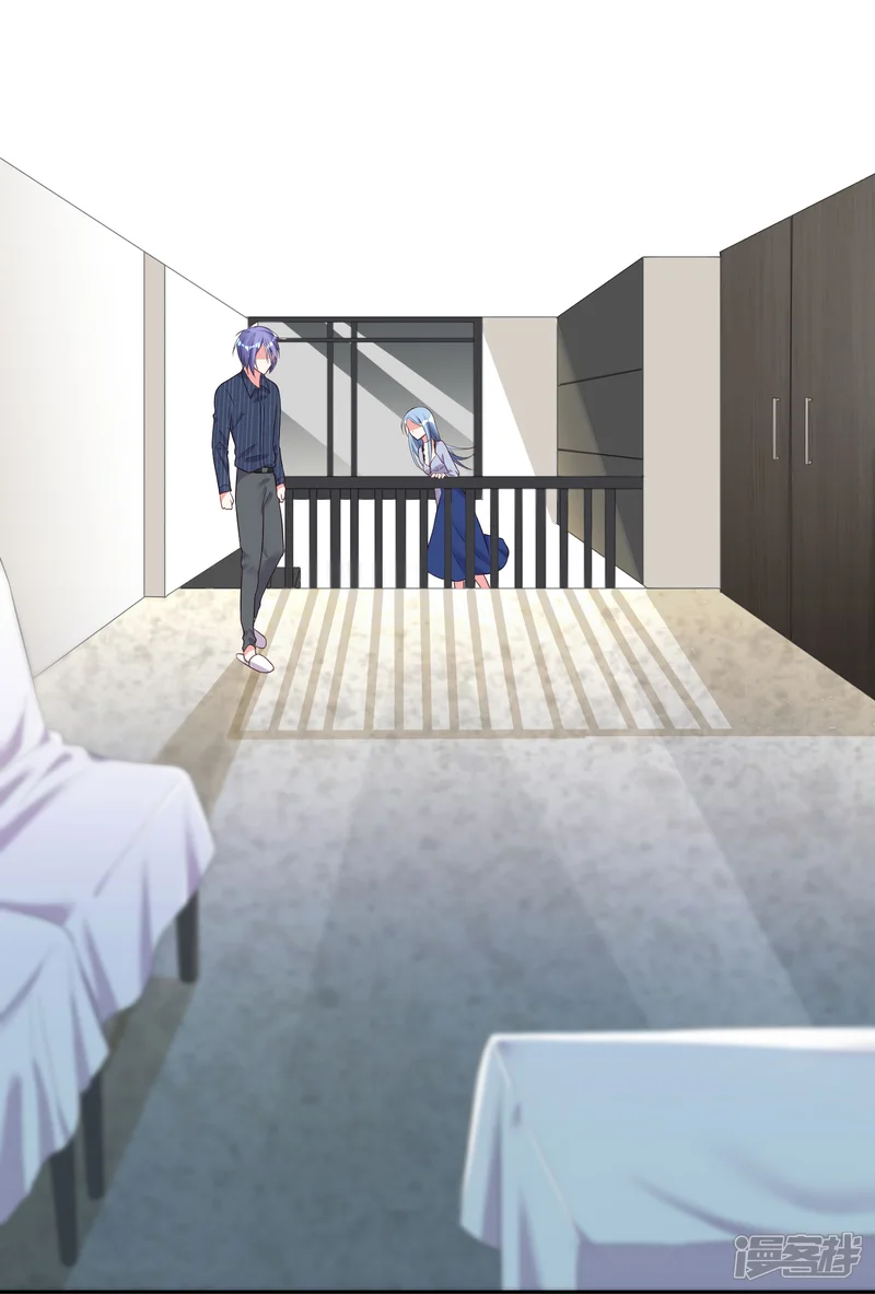 我被总裁黑上了！-第227话-第3页