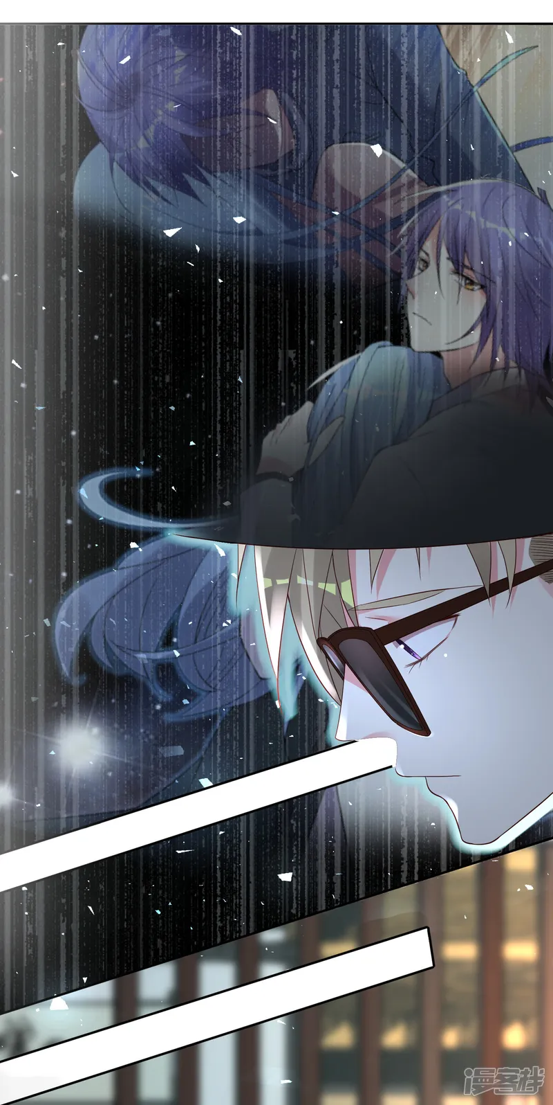 我被总裁黑上了！-第228话-第7页