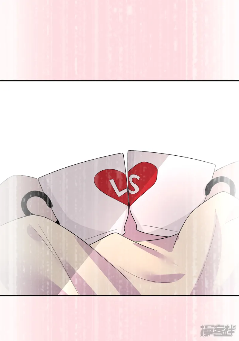 我被总裁黑上了！-第229话-第7页