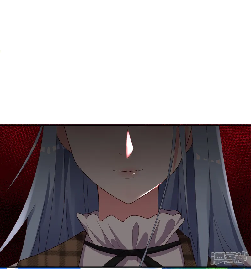 我被总裁黑上了！-第243话-第33页