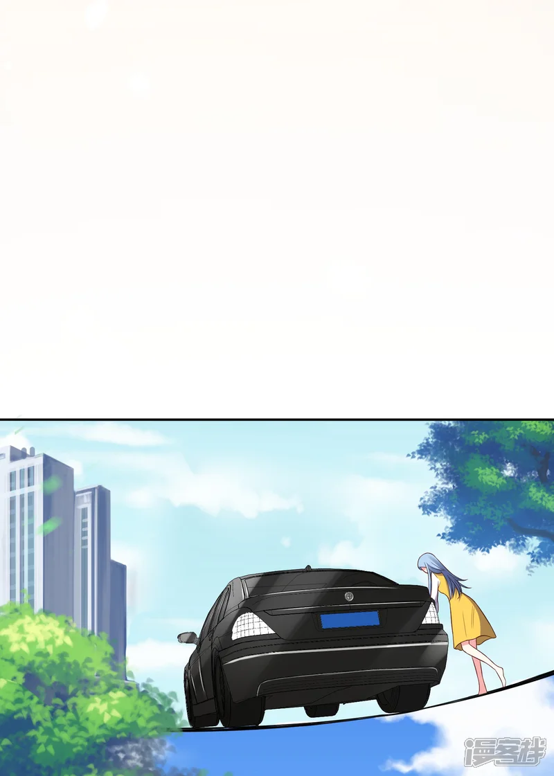 我被总裁黑上了！-第248话-第12页