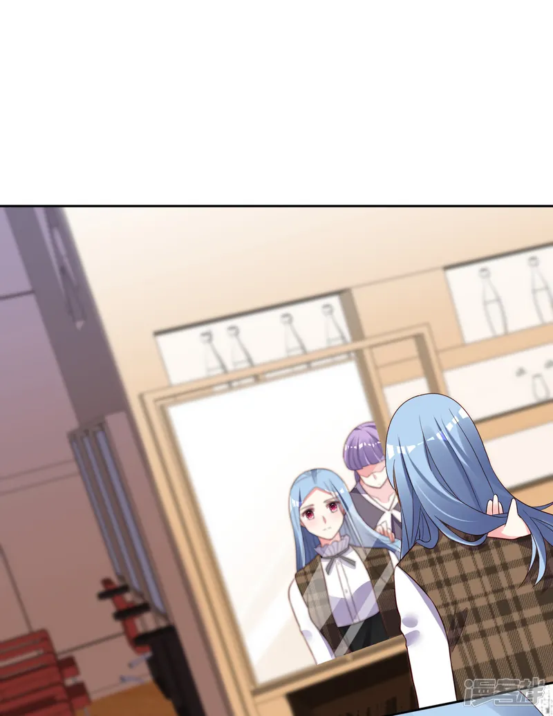 我被总裁黑上了！-第244话-第30页
