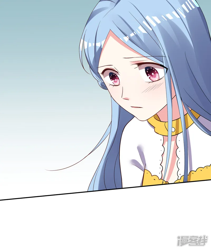 我被总裁黑上了！-第255话-第28页