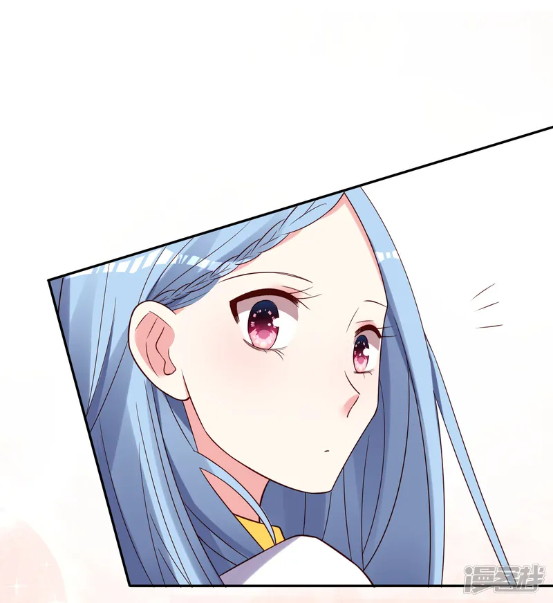 我被总裁黑上了！-第269话-第2页