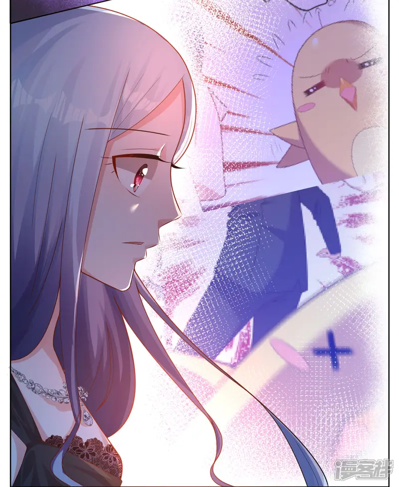 我被总裁黑上了！-第56话-第7页