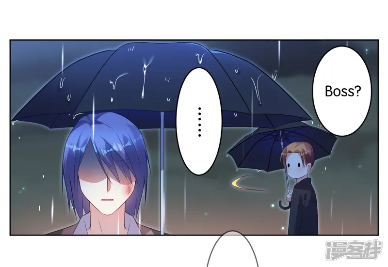 我被总裁黑上了！-第65话-第21页