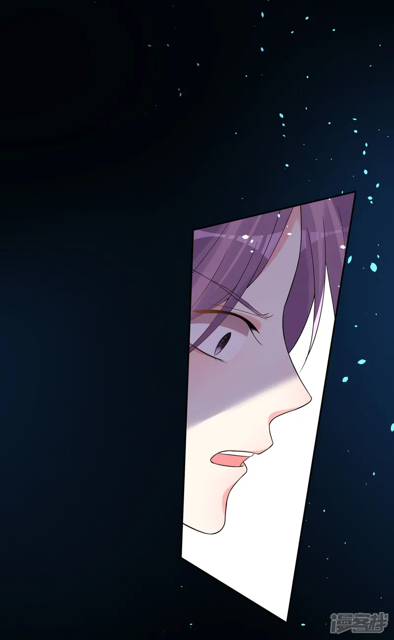 我被总裁黑上了！-第179话-第23页