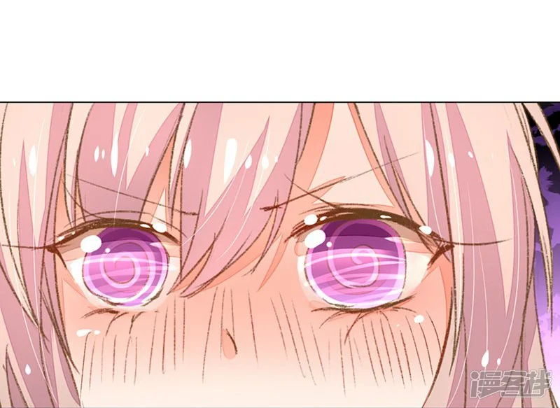 万丈光芒不及你-第57-58话 魔性脾气路总裁-第12页