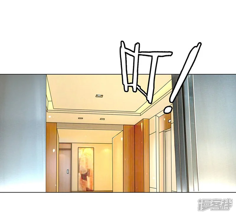 万丈光芒不及你-第57-58话 魔性脾气路总裁-第25页