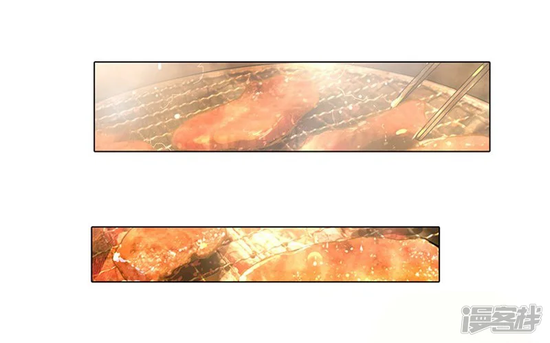 万丈光芒不及你-第77-78话 优秀厨娘路总-第13页