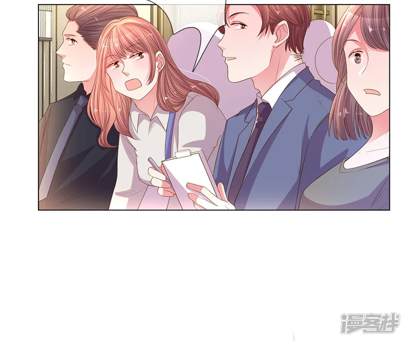 万丈光芒不及你-第147话 恶有恶报-第2页