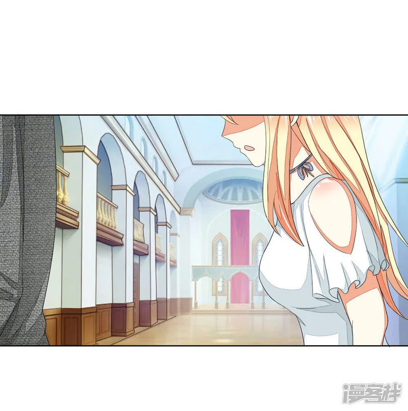 吸血鬼男神-第71-72话 土豪真的可以为所欲为！-第17页