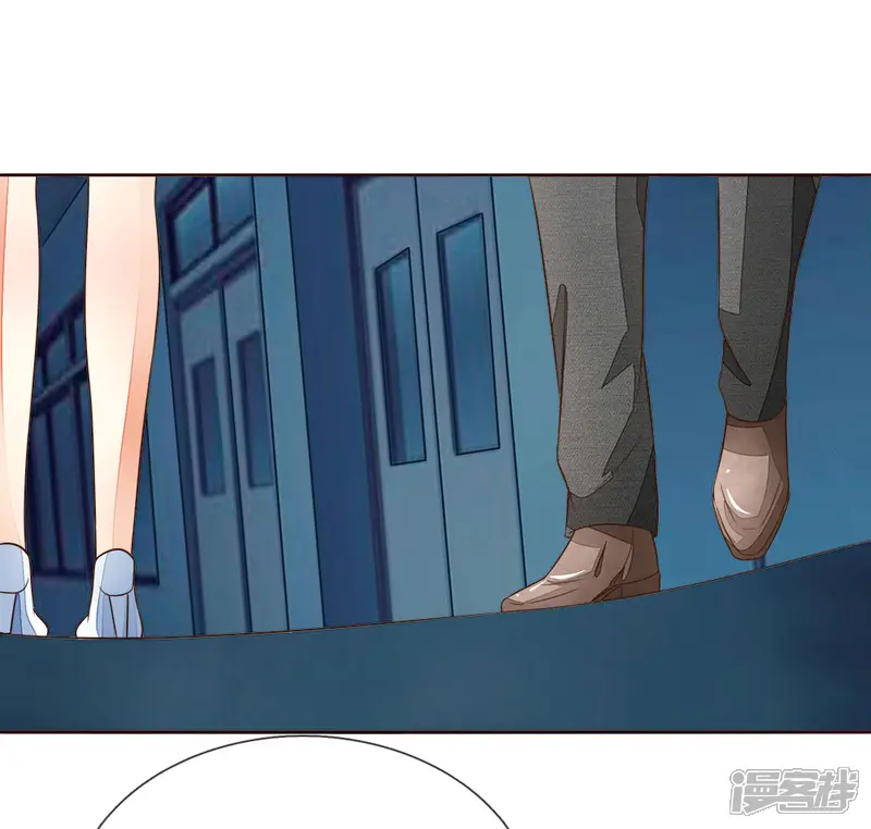 吸血鬼男神-第182话 许宁的复仇-第4页
