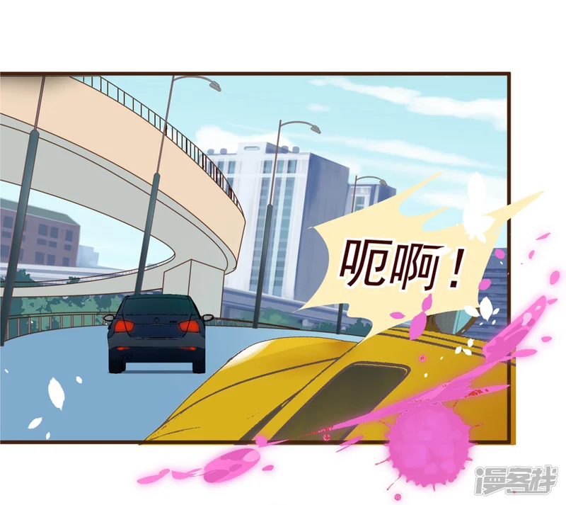 纯真总裁宠萌妻-第7话 坏人-第20页