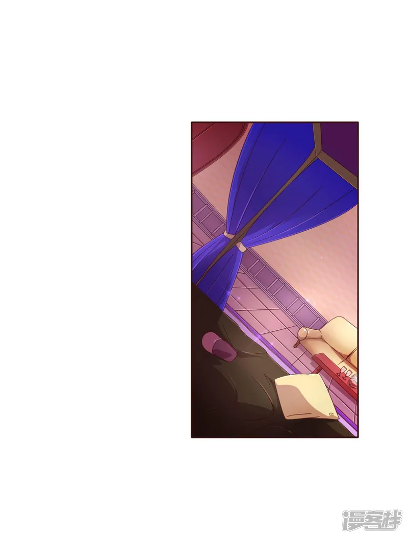 纯真总裁宠萌妻-第70话 醉酒-第16页