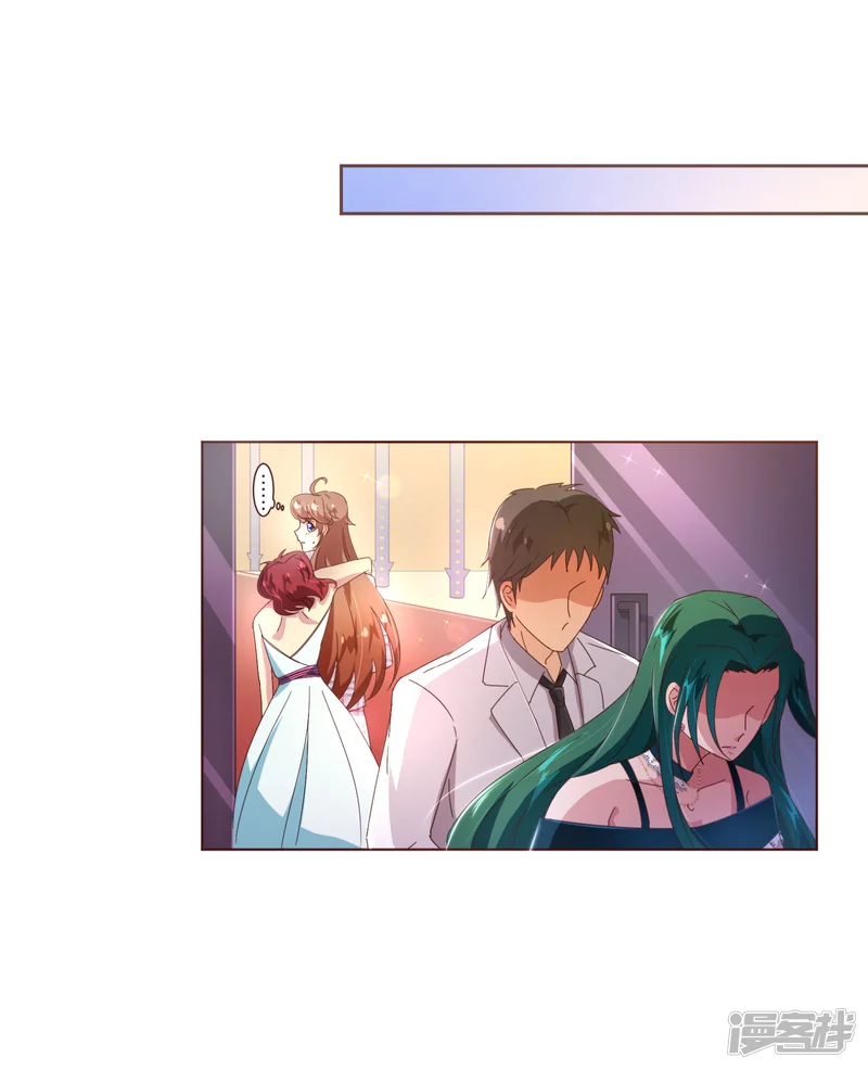纯真总裁宠萌妻-第105话 驱逐-第12页
