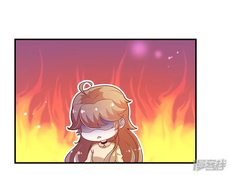 纯真总裁宠萌妻-第2季51话 界限-第22页