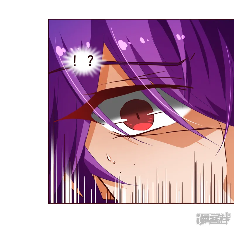 纯真总裁宠萌妻-第108话 爆炸-第24页