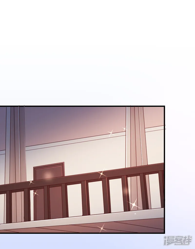 纯真总裁宠萌妻-第119话 牵挂-第12页