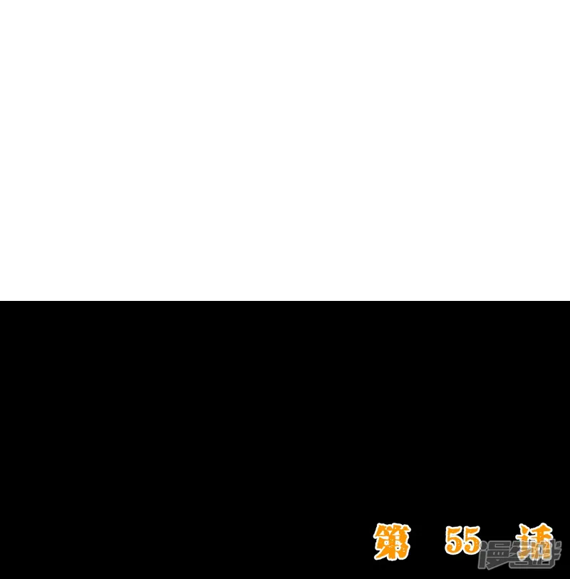 纯真总裁宠萌妻-第2季55话 故人-第30页